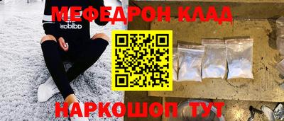 круглые Славянск-на-Кубани