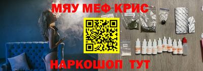 гашиш Славгород