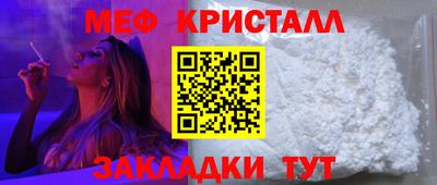 гашиш Славгород