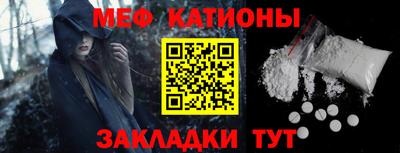 гашиш Славгород