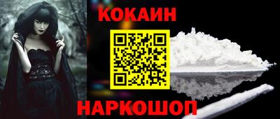гашиш Славгород