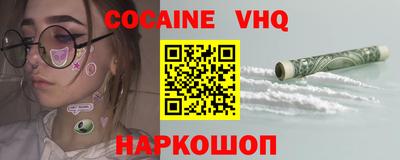 гашиш Славгород