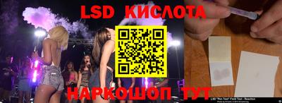 гашиш Славгород
