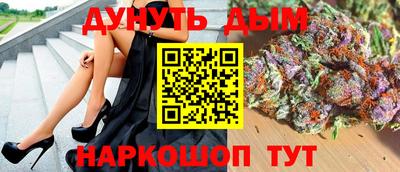 круглые Славянск-на-Кубани