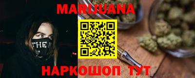 круглые Славянск-на-Кубани