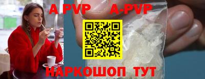 круглые Славянск-на-Кубани