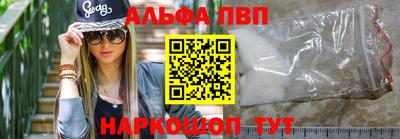 круглые Славянск-на-Кубани