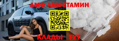 круглые Славянск-на-Кубани