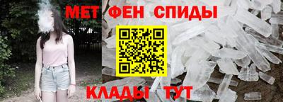 шишки Сланцы