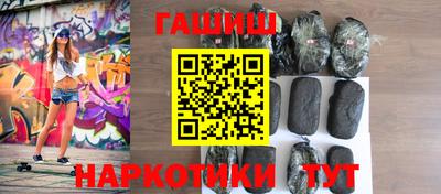круглые Славянск-на-Кубани