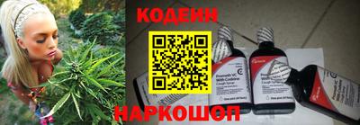 круглые Славянск-на-Кубани