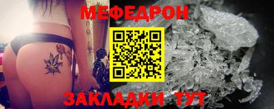 гашиш Славгород