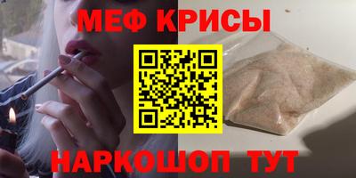 шишки Сланцы